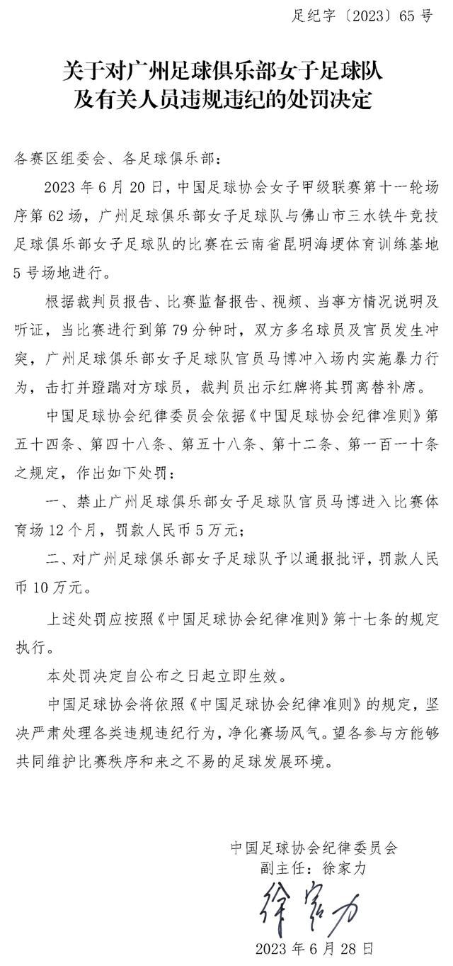 孙兴慜虽然上轮联赛打入一粒乌龙球，但全场比赛还是贡献1球1助攻，个人表现出色。